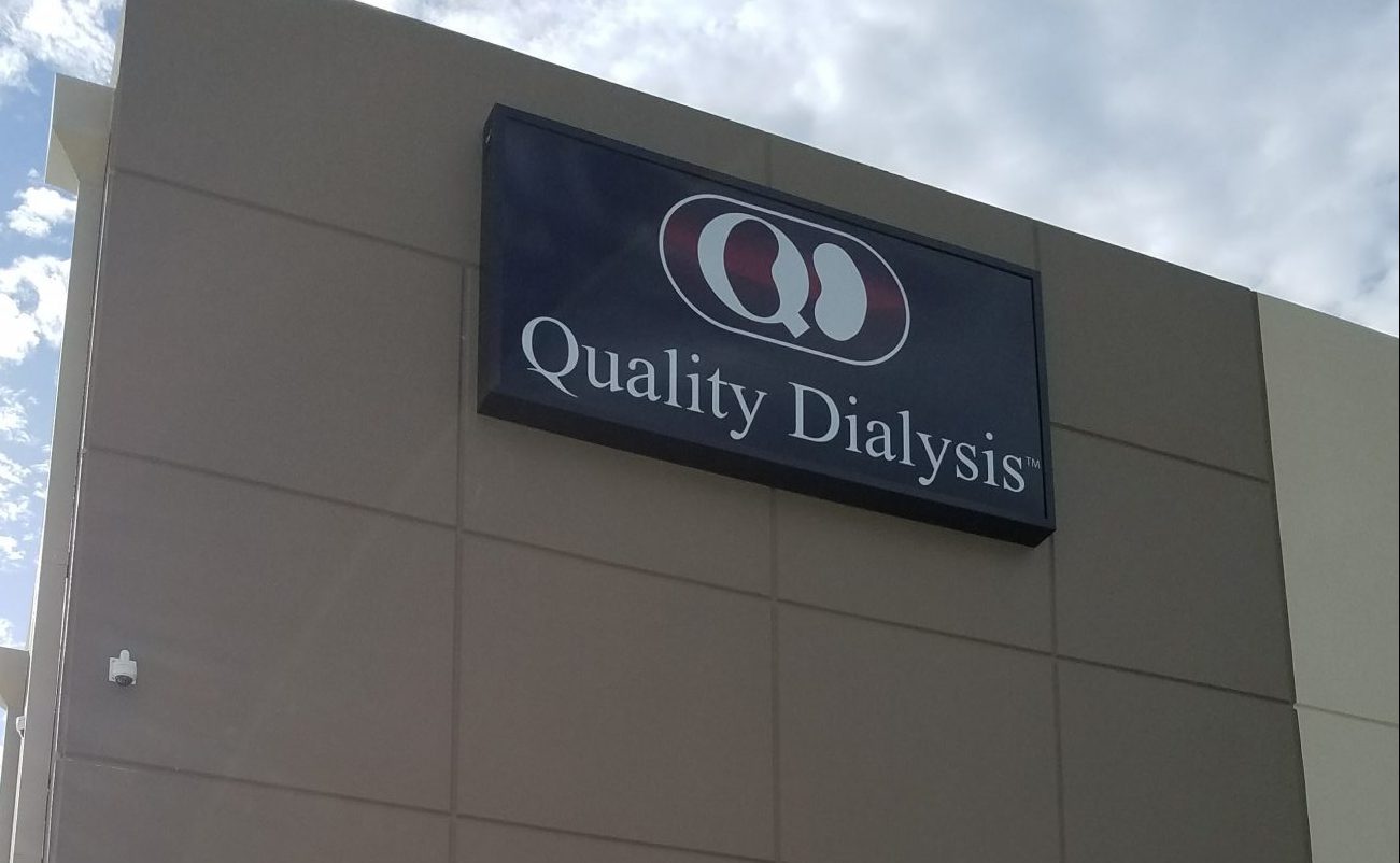 Business Signs in Houston | Dream Signs & Graphics